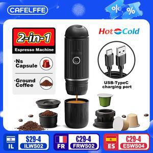CAFELFFE 휴대용 하이킹 NES 컴팩트 선물 초경량 배터리 메이커 커피 에스프레소 19바 파우더 전기 캠프용 가열 아빠 대용량 7500MAH 머신 무선 추출 캡슐 고압