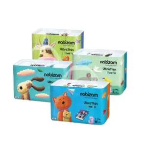 나비잠 밴드형 기저귀 울트라씬듀얼핏 아기용품 8팩 MNS