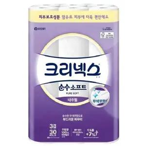 크리넥스 순수 소프트 쿠션 내추럴 3겹 30M 30롤 x1팩