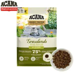 아카나 그래스랜드 캣 4.5kg 고양이사료