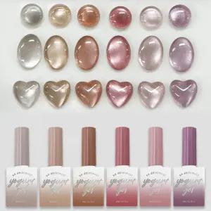 요거트젤네일 쥬얼링 자석 글리터젤