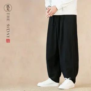 남성 개량한복 바지 자켓 빅사이즈 퓨전 스판 반팔 생활