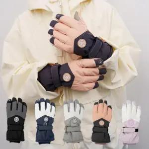프리미엄 아웃도어 겨울 방한장갑/스키장갑 보온 방수 방풍 스마트폰 터치장갑