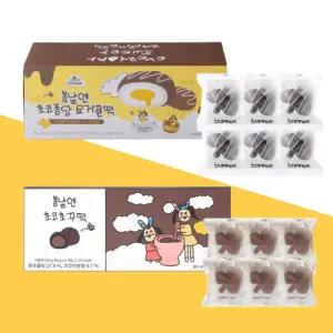봄날엔 초코퐁당 요거꿀떡 + 초코초꾸떡 2종 세트 총 12개입 (780g)