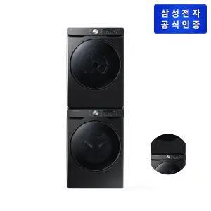 삼성전자 세탁기 WF21T6000KV 21kg + 건조기 DV21DG8200BV 21kg (키트포함/ 직렬설치)