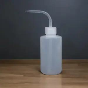 세구 세척병 코끼리 병 식염수 증류수 공병