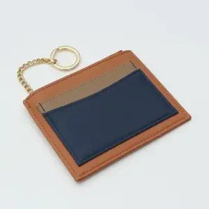 슬림 카드지갑 키링 미니 지갑 플랫카드지갑 키홀더카드지갑 교통카드카드지갑