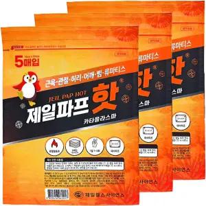 제일파프 핫 5매 붙이는 파스형 냉찜질 3개(15매)
