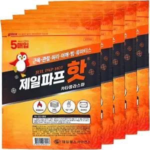 제일파프 핫 5매 붙이는 파스형 냉찜질 5개(25매)