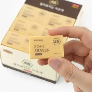 핑크풋 잘지워지는 4B 지우개-1박스(24개입)