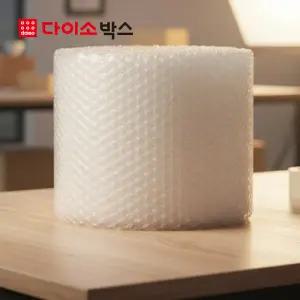 [다이소박스] 롤에어캡 중포장용 0.4T 40cmx50M 2롤