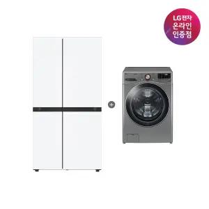 LG 디오스 AI 오브제컬렉션 냉장고 (양문형) + LG 트롬 세탁기 (S836MQQ012 + F24VDLP)