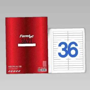 라벨지 화일 인덱스 정리 칸 95x14mm 투명 분류 스티커