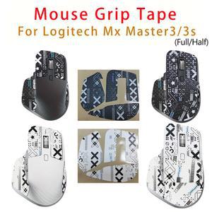 로지텍 MX 마스터 3 3s 무선 마우스용 하프/풀 세트 마우스 그립 테이프 스티커 리자드 스킨 논슬립 프리컷 간편 설치