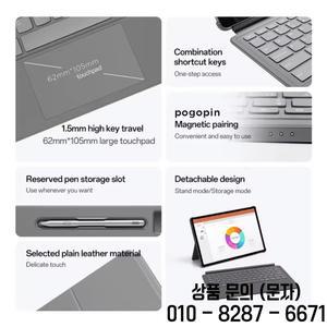 레노버 호환 샤오신 패드 프로 2025 12.7 키보드 브래킷 스탠드 마그네틱 태블릿 보호 케이스 펜 슬롯 스마