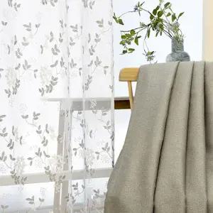 [지나송]리시안 암막커튼+코디커튼+커튼봉(중형)