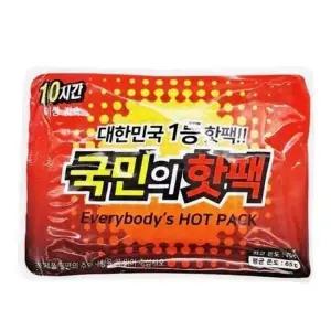 ( )생산 국민의핫팩10EA 10시간지속되는주머니핫팩 손난로 야외용 핫팩 생산 손난로