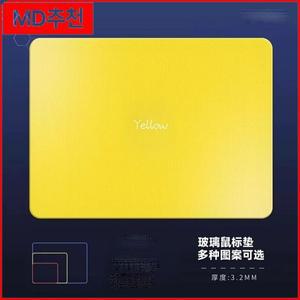노란색 그라데이션 스타일 유리 패드(락 엣지 없음) 마우스 심플 학생용 책상 매트 컴퓨터 노트북 데스크