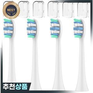 교체용 칫솔모 4개  커버 6개 필립스 호환 소닉케어 전동칫솔과 호환 가능 1100 2100 4100용