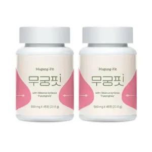 무궁핏 500mg 45정 2개