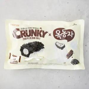 롯데웰푸드 크런키 초코바 미니X옥동자 275g