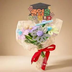 DIY 졸업식 꽃다발 토퍼 모루꽃 만들기 키트