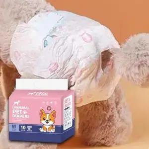 강아지 통기성 기저귀 암컷용 M 10매입 1P 소변 알림줄 매너벨트 WFIV039