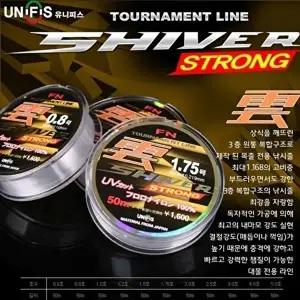 나일론 원투 낚시줄 우럭 감성돔 루어 낚시 목줄-WFILQ8L