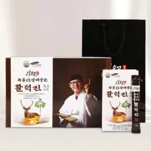 명절선물 김오곤 건강즙 녹용 산삼배양근 활력진 골드스틱 15g X 30포 x 2박스