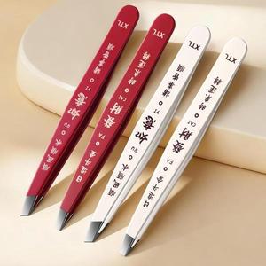 핀셋 작은 눈썹집게 털 뽑기용 플라이어 스테인리스 스틸 남성용 마법 도구