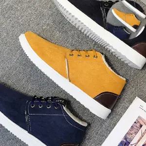 겨울스니커즈 남자 털안감 방한 트렌드 스니커즈 데일리 보온 신 1P