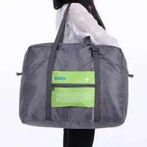 빠띠라인 여행용 캐리어 폴딩 빅백 3종 택1 BM-805 선물 판촉