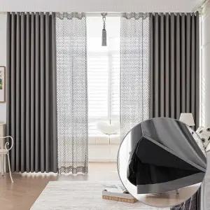 로얄 더블레이어 방한 암막커튼+코디커튼+커튼봉(중형)