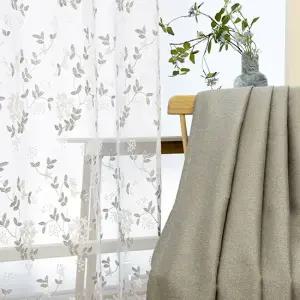 리시안 암막커튼+코디커튼+커튼봉(중형)