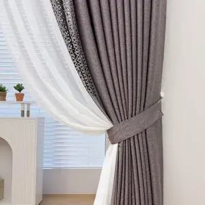 디벨라 암막커튼+고주파코디+화이트코디+커튼봉(슈퍼특대형)