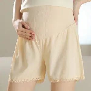 임산부사각팬티 속바지 홈웨어 편안 쾌적 사계절 여성