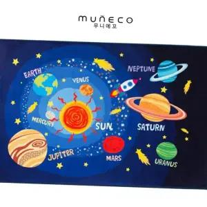 아이방러그 MUNECO SOLAR 극세사 플레이러그