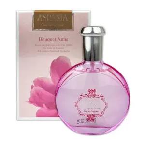 IS-SA 아스파시아 오데 퍼퓸 우먼 부케안나 50ml WD51CA0