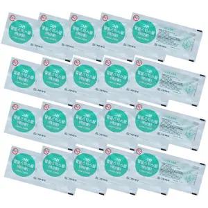 그린제약 알콜 스틱스왑(1.3mL X 2개입) 낱개 20개 에탄올 드레싱 일회용 면봉 상처 소독