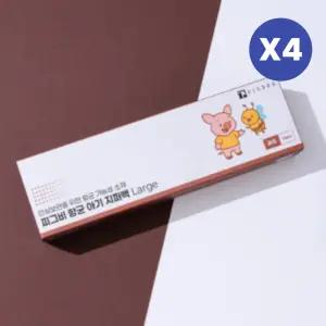 피그비 유아 지퍼백 보관팩 휴대용 라지 15매 X 4개 BNS