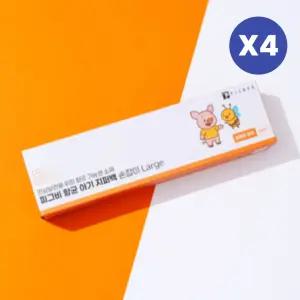 피그비 유아 지퍼백 여행용 손잡이 라지 15매 X 4개 BNS