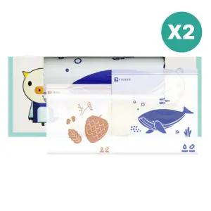 피그비 유아 항균팩 여행용 L 20매 XL 20매 X 2개 BNS