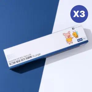 피그비 유아 지퍼백 물품 보관 엑스라지 15매 X 3개 BNS