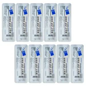 큐앤큐 멸균 이소프로판올 스틱스왑(2개입) 낱개 10개 상처 소독 면봉 일회용 드레싱