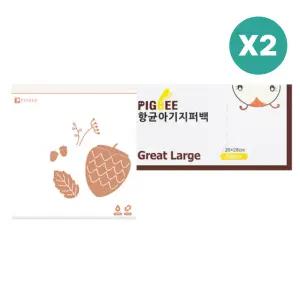 피그비 유아 항균 지퍼백 대용량 라지 50매 X 2개 BNS