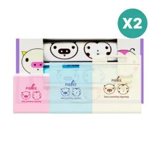 피그비 유아 지퍼백 외출 불투명 멀티팩 60매 X 2개 BNS