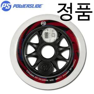 [하프클럽/파워슬라이드]그래픽스 LED 휠 Powerslide 110 mm (1EA)