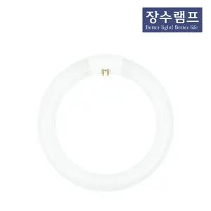 장수램프 써크라인 형광등 FCL32SD 주광색
