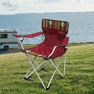 [무중력의자]WINE폴딩체어 캠핑의자 낚시 접이식 릴렉스체어