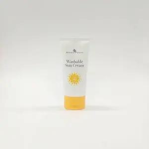 보타니컬테라피 키즈 워셔블 선크림 60ml (SPF50+) (AD)